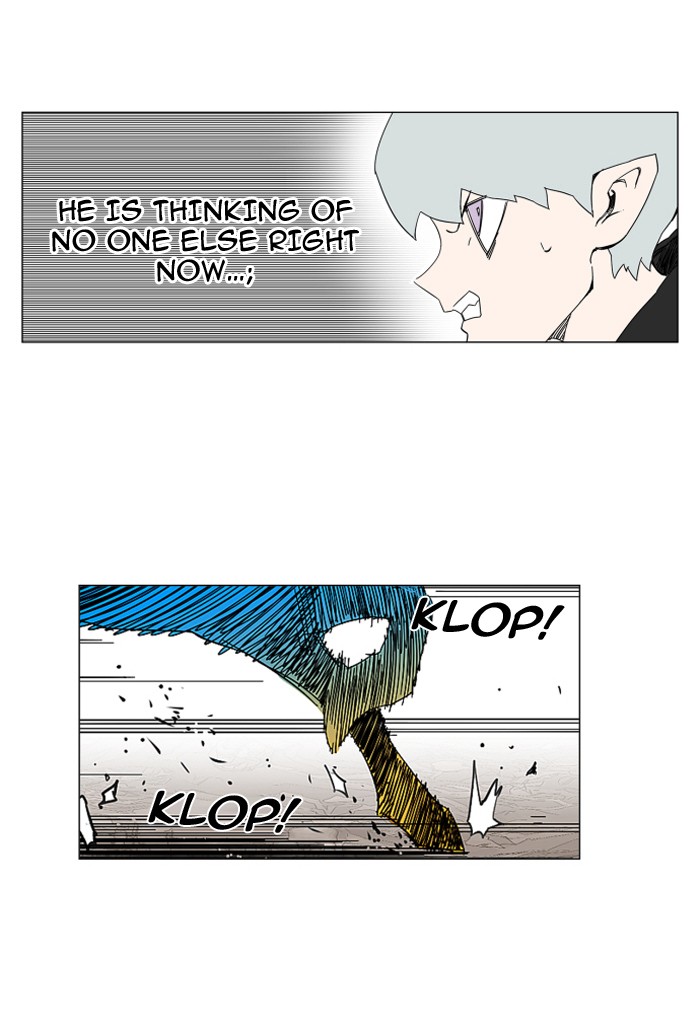 Hardcore Leveling Warrior Chapter 83 page 46 - Chapter 83: Ep. 83
