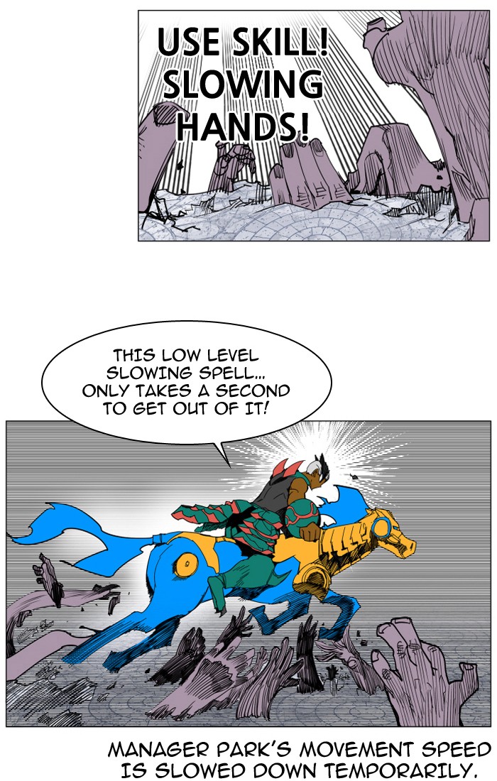 Hardcore Leveling Warrior Chapter 83 page 47 - Chapter 83: Ep. 83