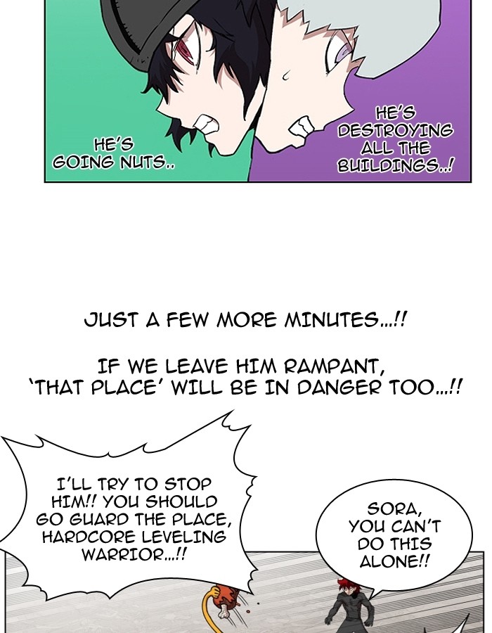 Hardcore Leveling Warrior Chapter 84 page 17 - Chapter 84: Ep. 84