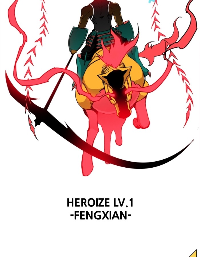 Hardcore Leveling Warrior Chapter 84 page 3 - Chapter 84: Ep. 84