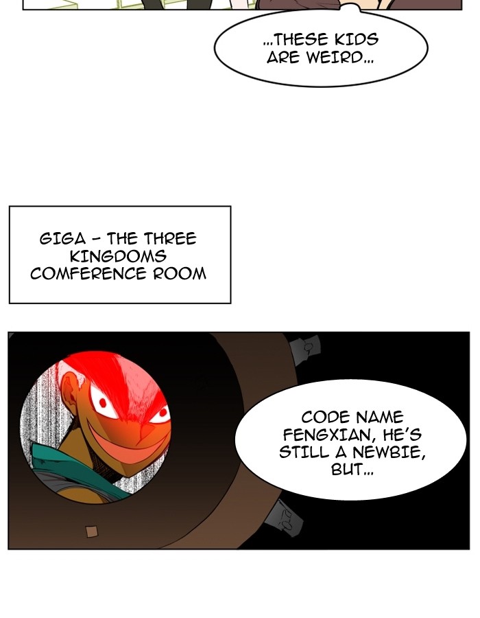 Hardcore Leveling Warrior Chapter 84 page 57 - Chapter 84: Ep. 84
