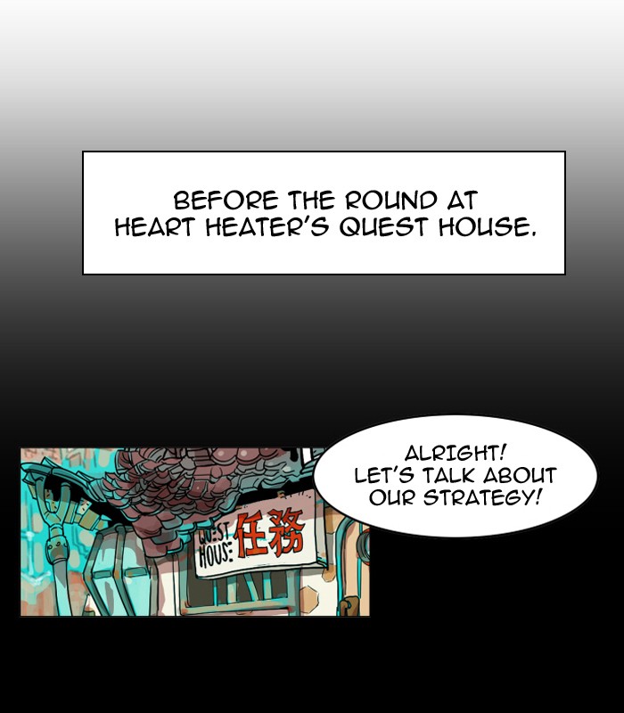 Hardcore Leveling Warrior Chapter 85 page 10 - Chapter 85: Ep. 85
