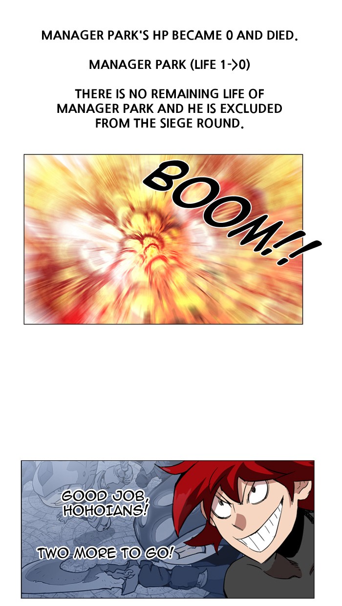 Hardcore Leveling Warrior Chapter 85 page 33 - Chapter 85: Ep. 85