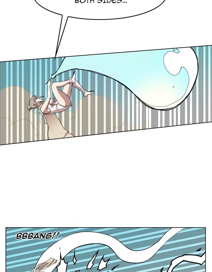 Hardcore Leveling Warrior Chapter 86 page 30 - Chapter 86: Ep. 86