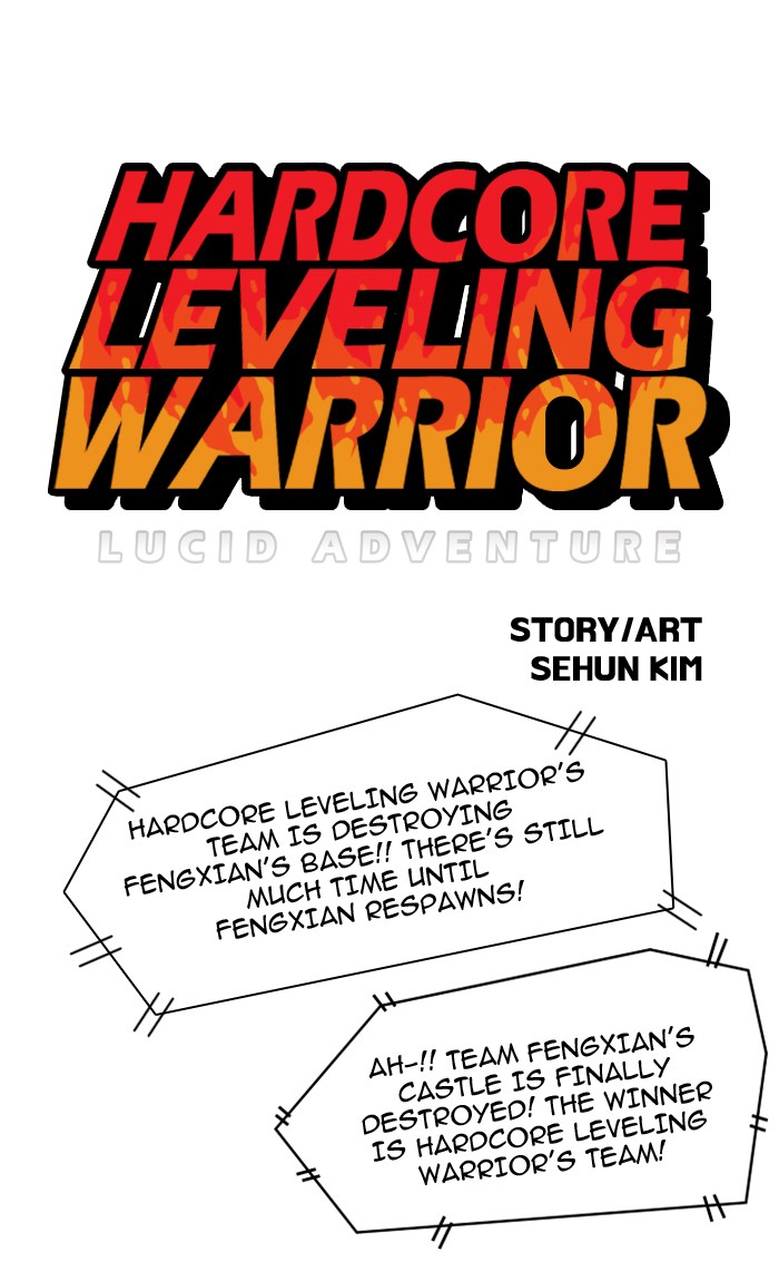 Hardcore Leveling Warrior Chapter 87 page 1 - Chapter 87: Ep. 87