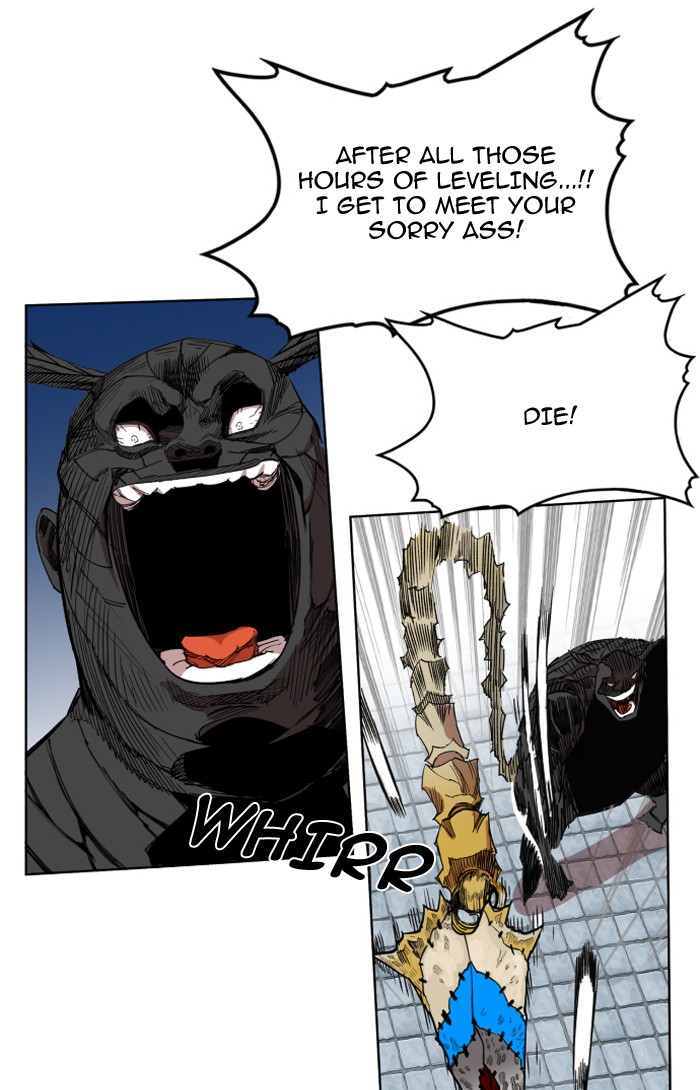 Hardcore Leveling Warrior Chapter 89 page 3 - Chapter 89: Ep. 89