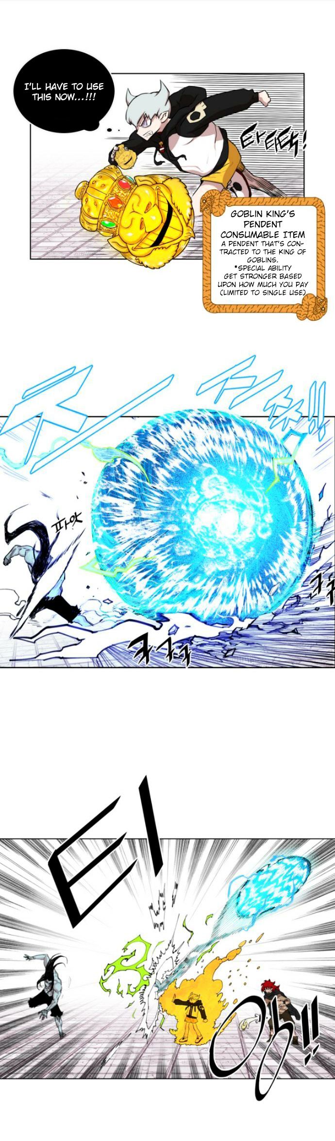 Hardcore Leveling Warrior Chapter 9 page 14 - Chapter 9