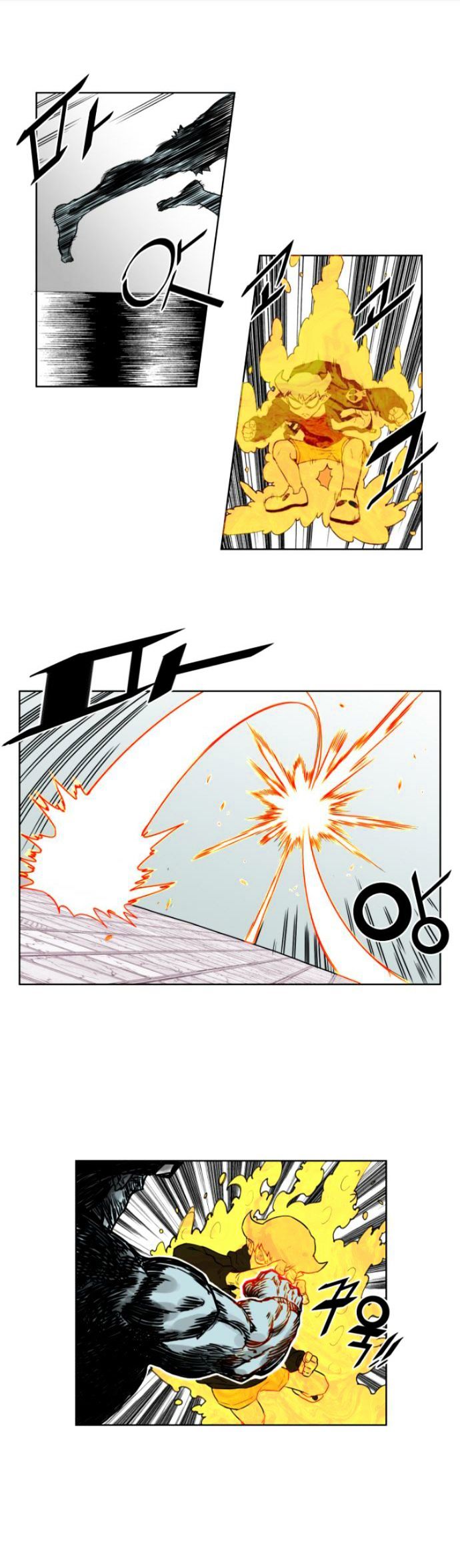 Hardcore Leveling Warrior Chapter 9 page 17 - Chapter 9