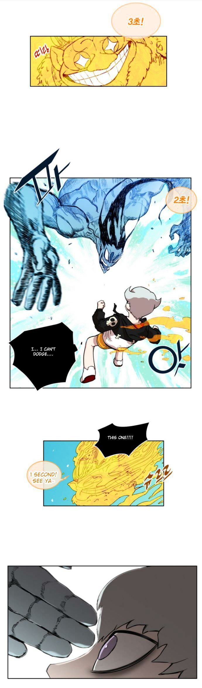 Hardcore Leveling Warrior Chapter 9 page 25 - Chapter 9