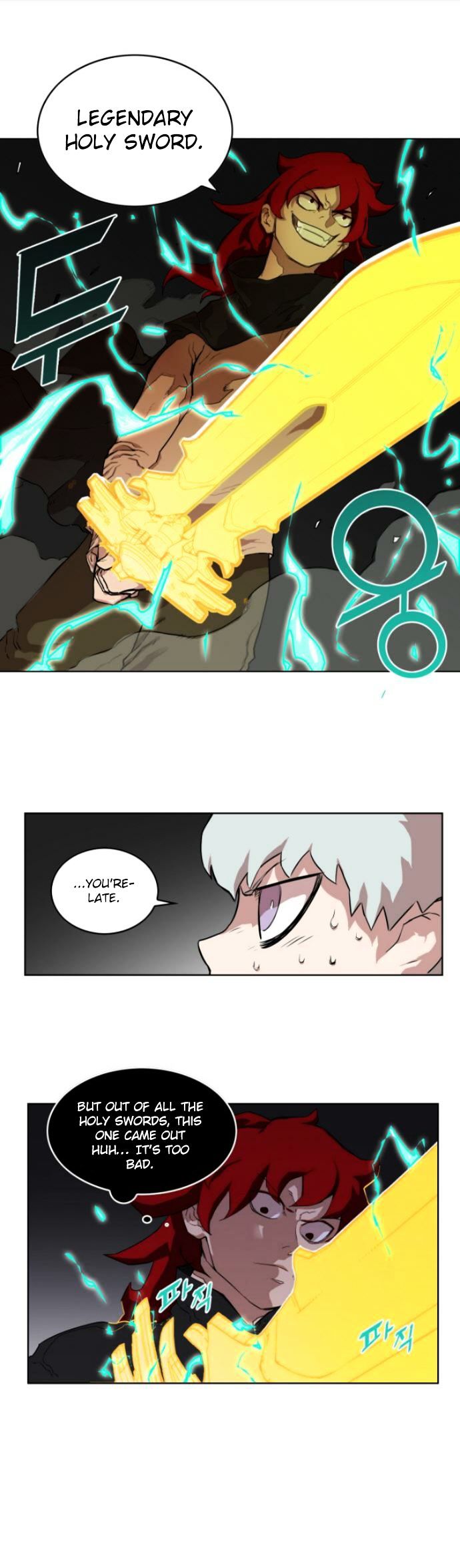 Hardcore Leveling Warrior Chapter 9 page 27 - Chapter 9