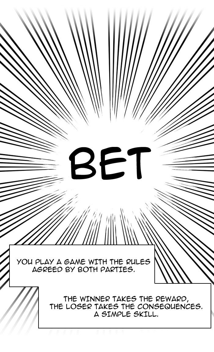 Hardcore Leveling Warrior Chapter 94 page 31 - Chapter 94: Ep. 94