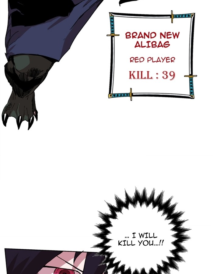 Hardcore Leveling Warrior Chapter 95 page 61 - Chapter 95: Ep. 95
