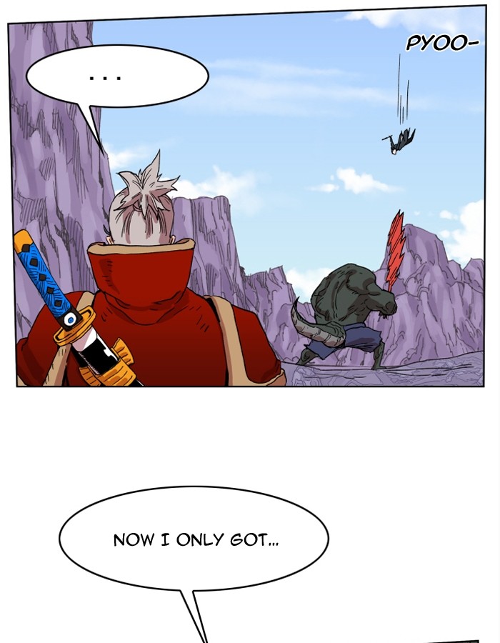 Hardcore Leveling Warrior Chapter 95 page 82 - Chapter 95: Ep. 95