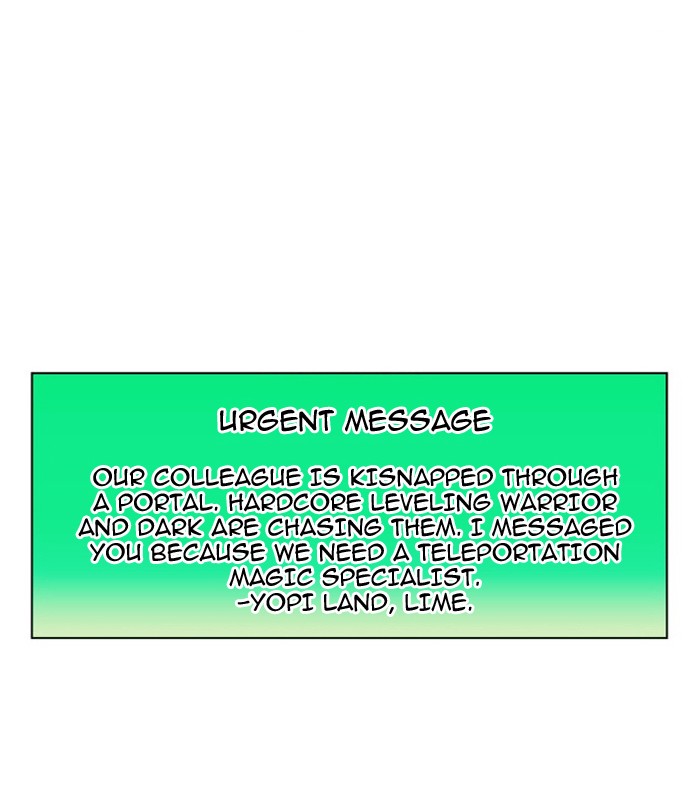Hardcore Leveling Warrior Chapter 96 page 96 - Chapter 96: Ep. 96