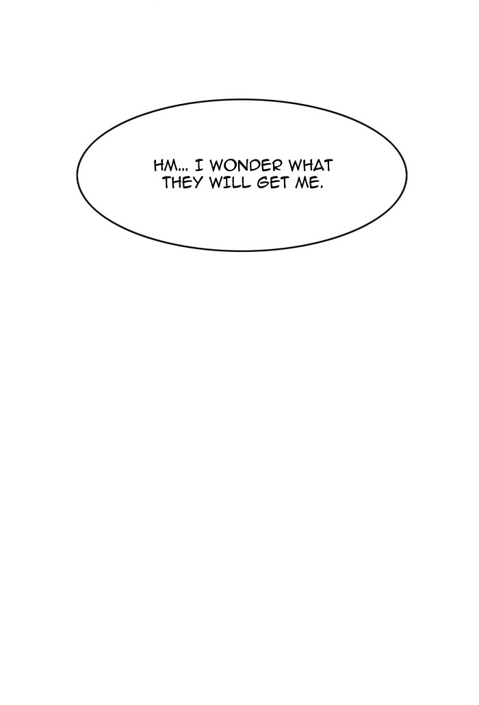 Hardcore Leveling Warrior Chapter 99 page 40 - Chapter 99: Ep. 99