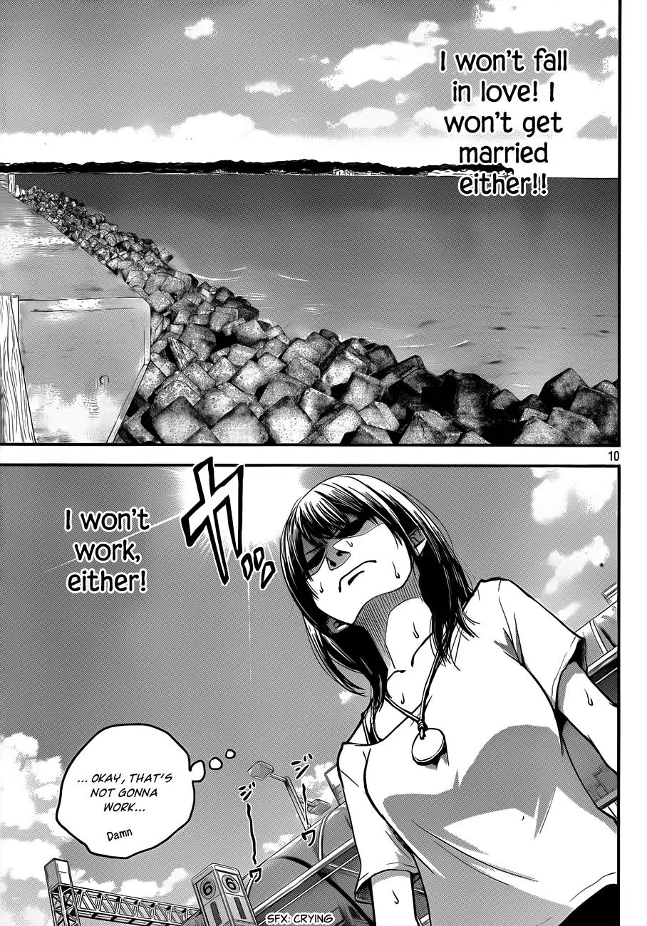 Hare Kon. Chapter 1 page 10 - Chapter 1: The Woman With No Resolve