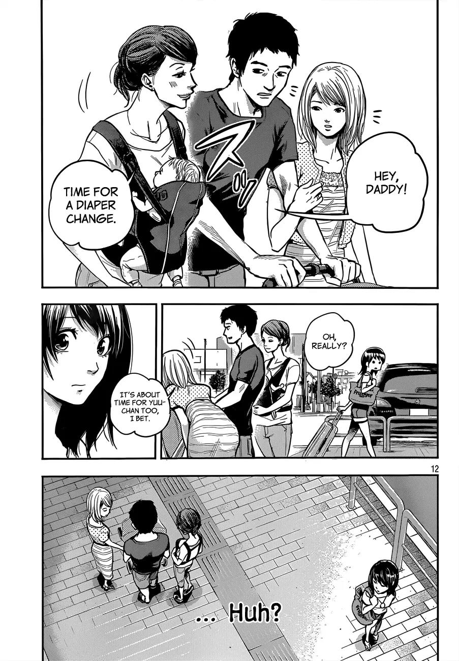 Hare Kon. Chapter 1 page 12 - Chapter 1: The Woman With No Resolve