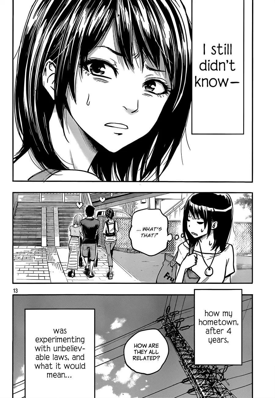 Hare Kon. Chapter 1 page 13 - Chapter 1: The Woman With No Resolve