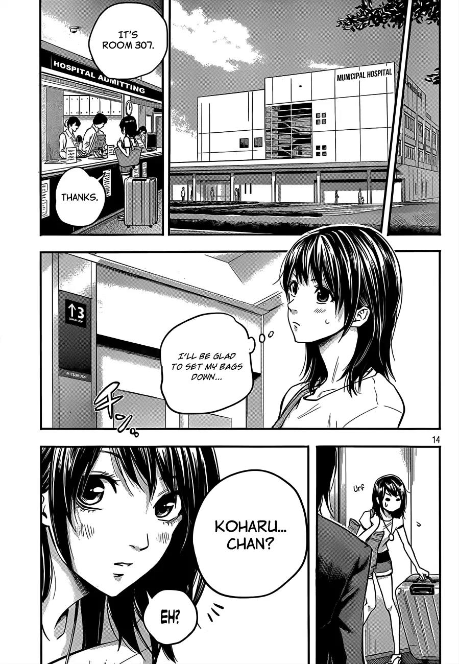 Hare Kon. Chapter 1 page 14 - Chapter 1: The Woman With No Resolve