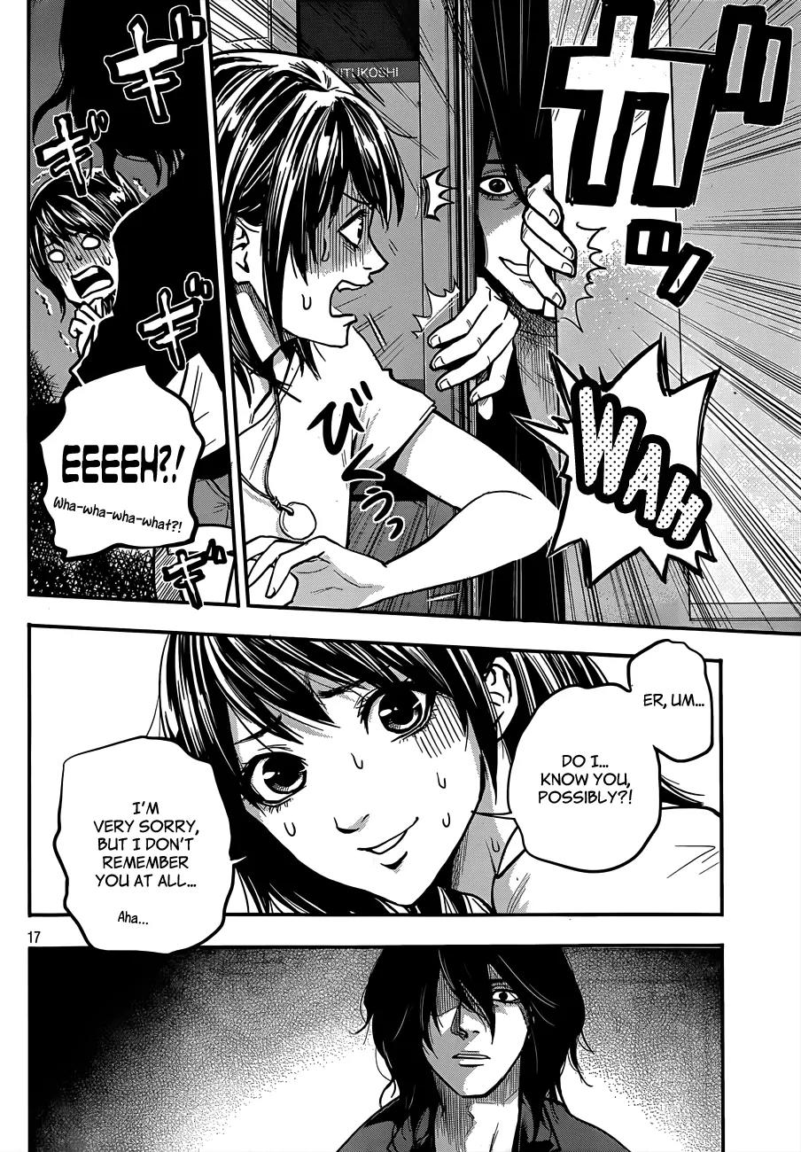 Hare Kon. Chapter 1 page 17 - Chapter 1: The Woman With No Resolve
