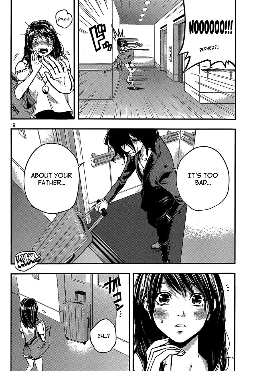 Hare Kon. Chapter 1 page 19 - Chapter 1: The Woman With No Resolve