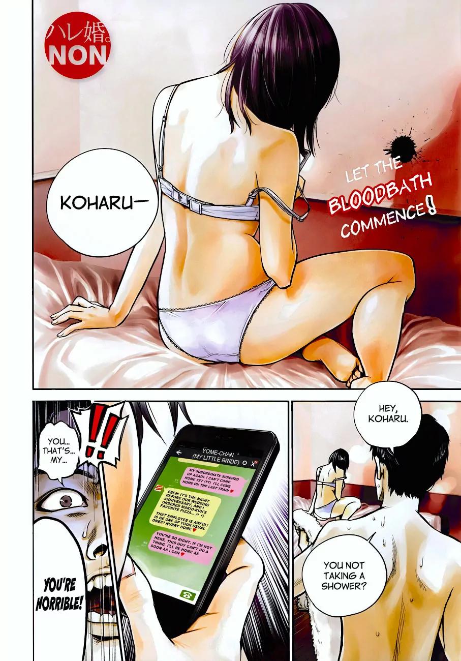 Hare Kon. Chapter 1 page 2 - Chapter 1: The Woman With No Resolve