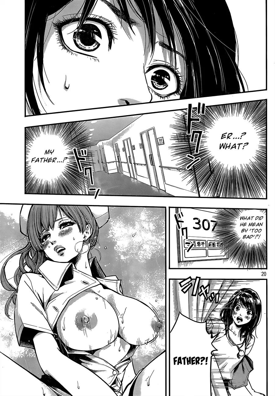 Hare Kon. Chapter 1 page 20 - Chapter 1: The Woman With No Resolve