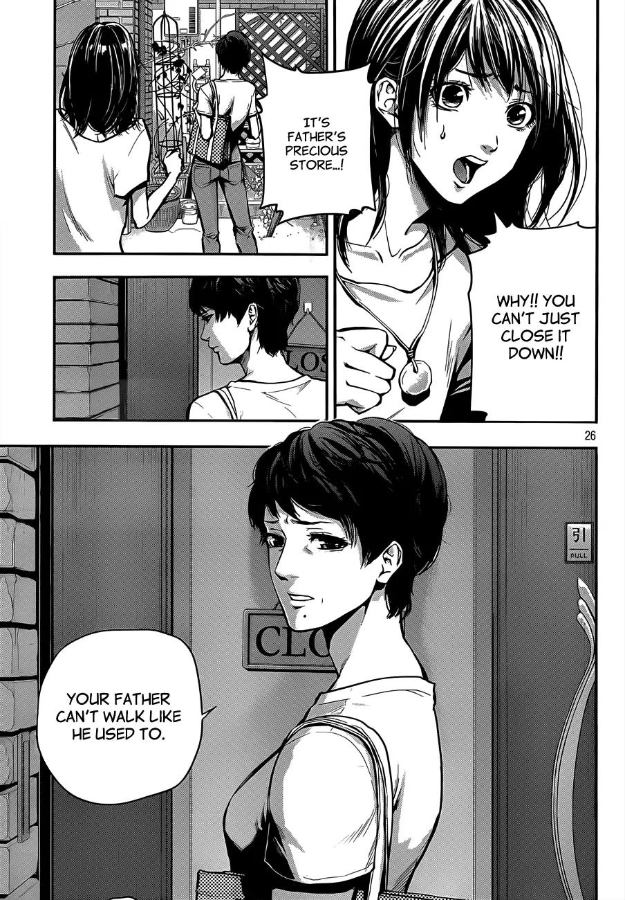 Hare Kon. Chapter 1 page 26 - Chapter 1: The Woman With No Resolve