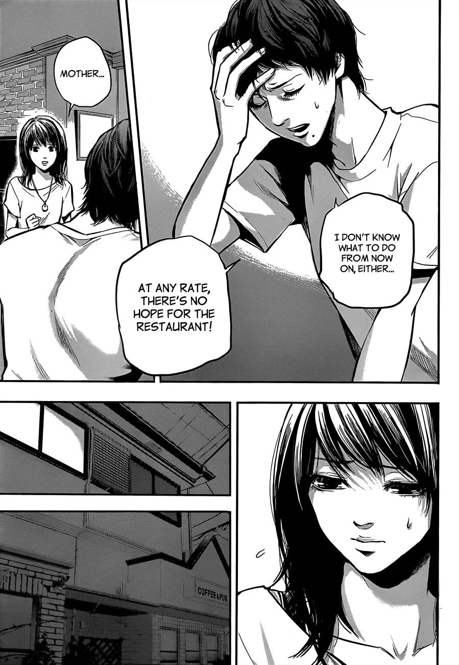 Hare Kon. Chapter 1 page 28 - Chapter 1: The Woman With No Resolve