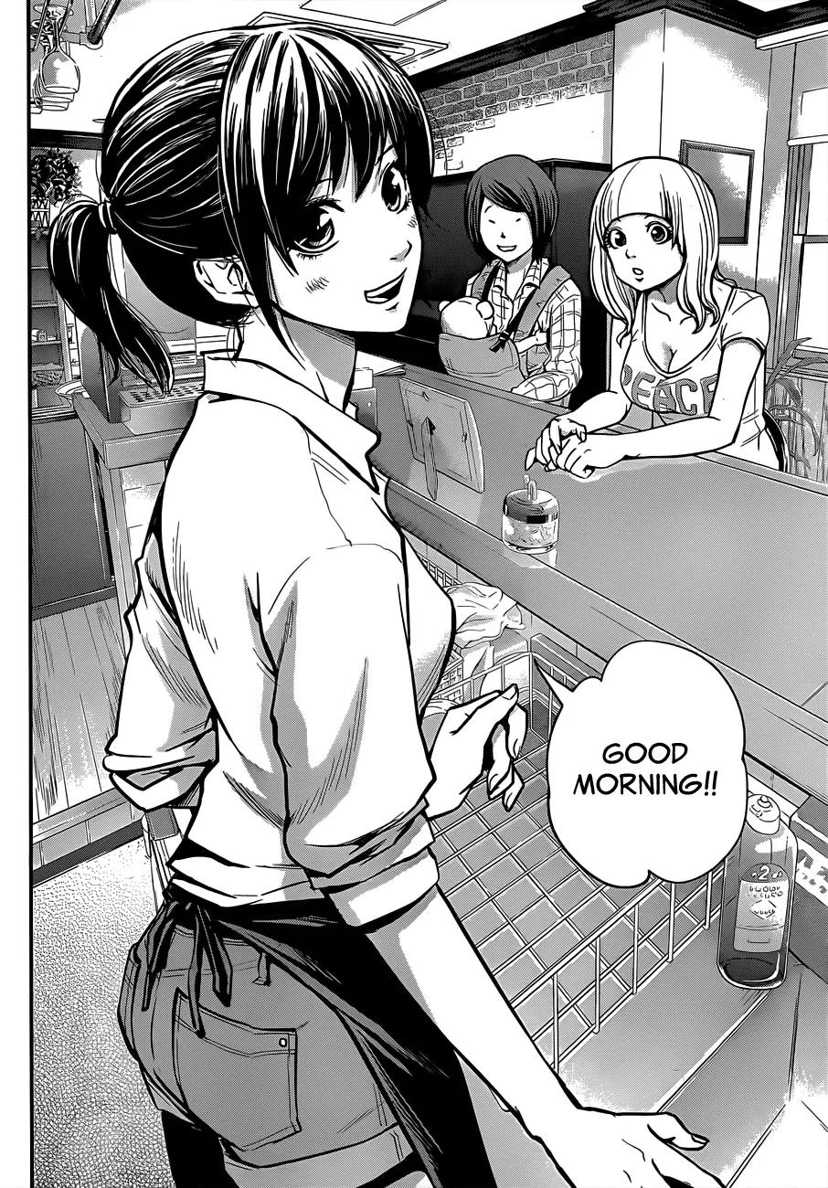 Hare Kon. Chapter 1 page 31 - Chapter 1: The Woman With No Resolve