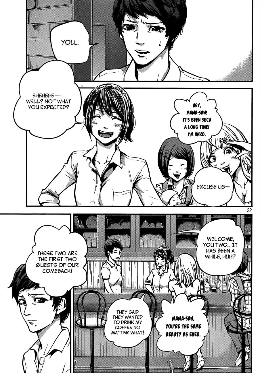 Hare Kon. Chapter 1 page 32 - Chapter 1: The Woman With No Resolve