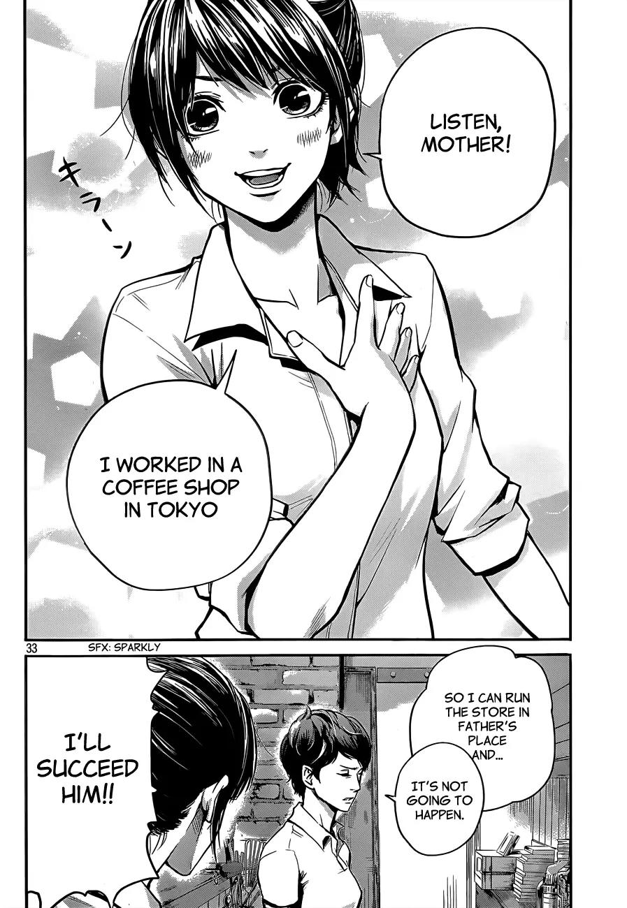 Hare Kon. Chapter 1 page 33 - Chapter 1: The Woman With No Resolve