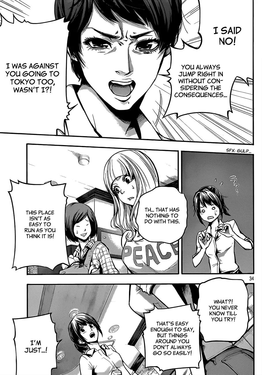 Hare Kon. Chapter 1 page 34 - Chapter 1: The Woman With No Resolve