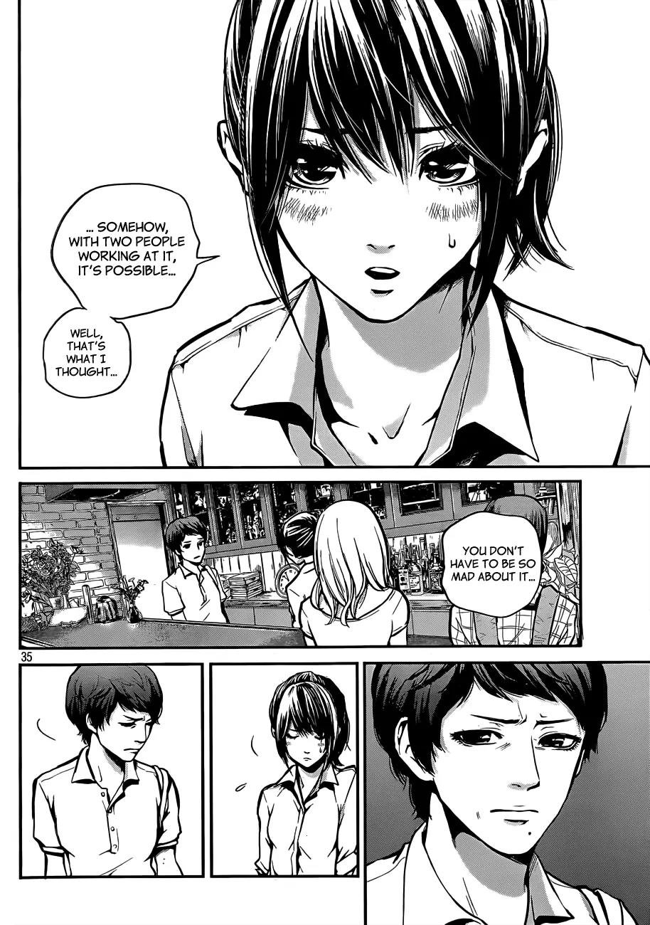 Hare Kon. Chapter 1 page 35 - Chapter 1: The Woman With No Resolve