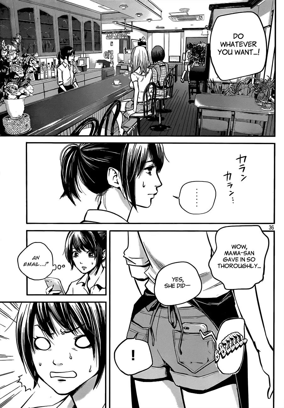 Hare Kon. Chapter 1 page 36 - Chapter 1: The Woman With No Resolve