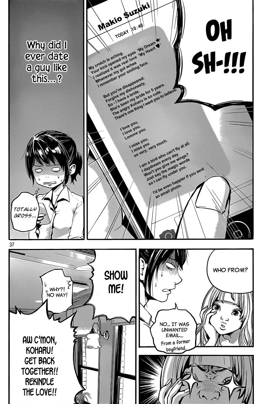 Hare Kon. Chapter 1 page 37 - Chapter 1: The Woman With No Resolve