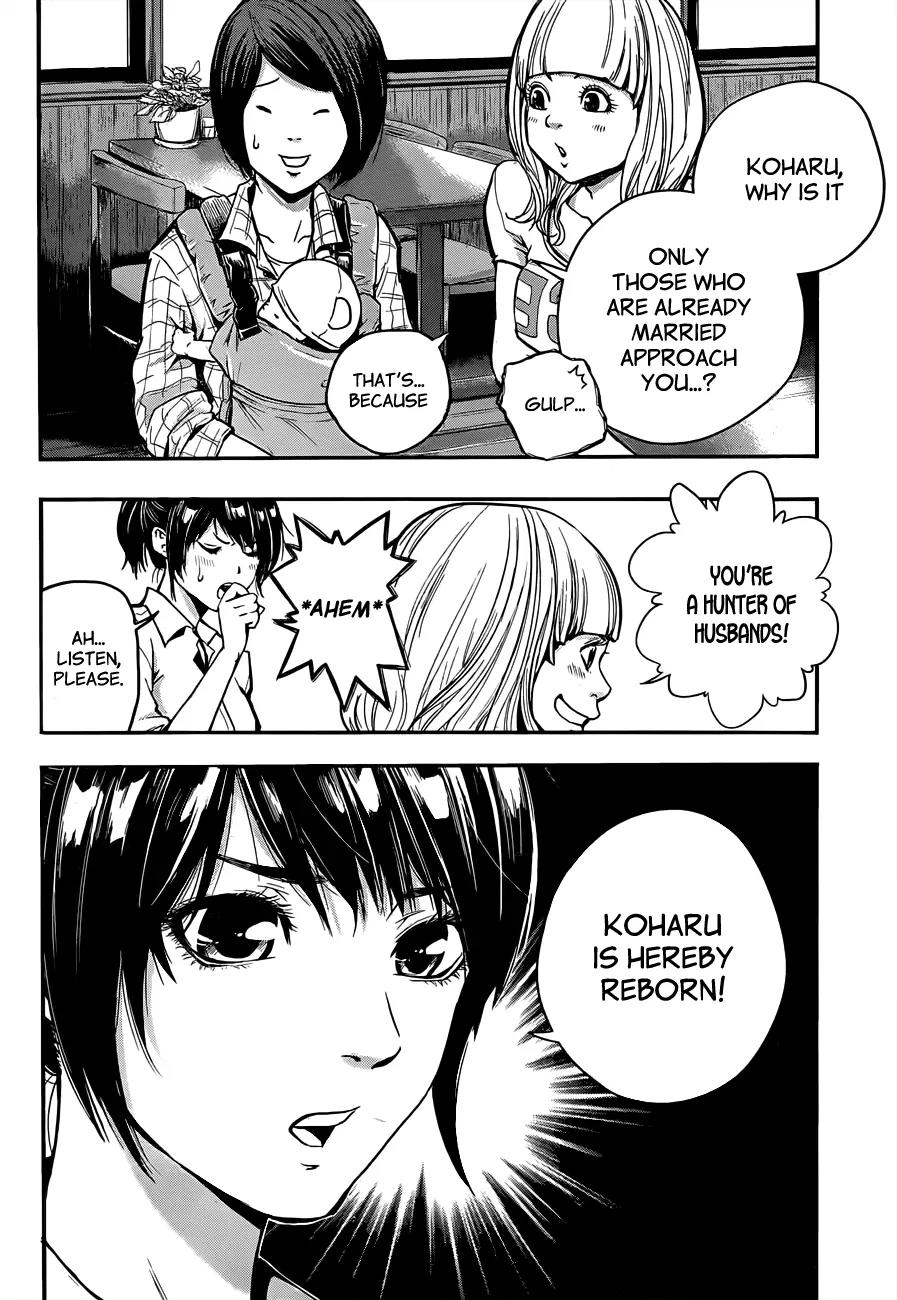 Hare Kon. Chapter 1 page 39 - Chapter 1: The Woman With No Resolve
