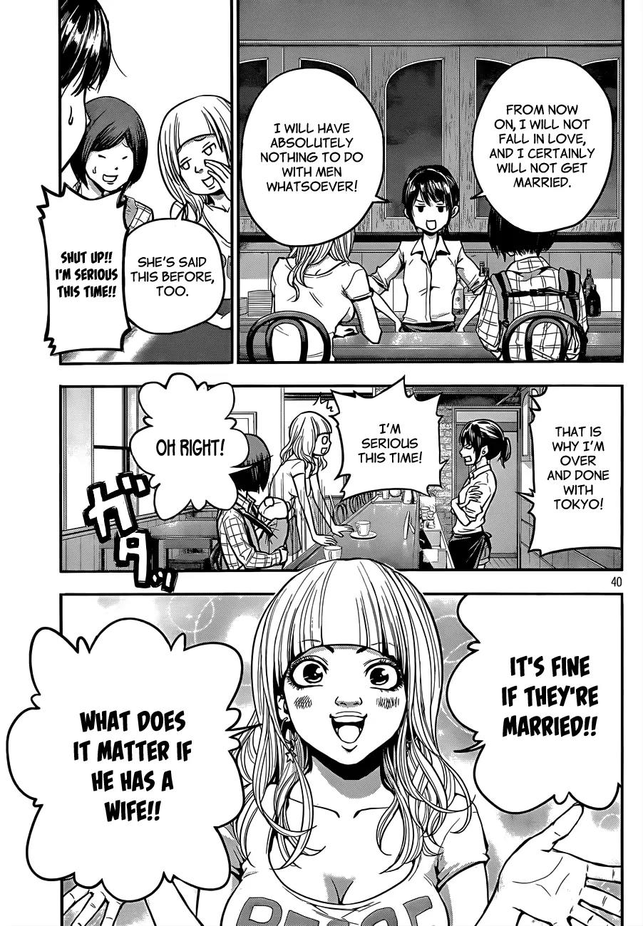 Hare Kon. Chapter 1 page 40 - Chapter 1: The Woman With No Resolve