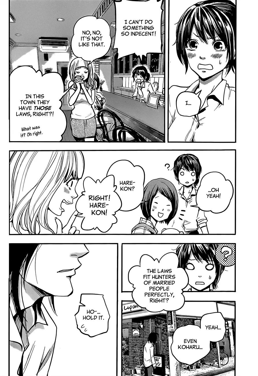Hare Kon. Chapter 1 page 41 - Chapter 1: The Woman With No Resolve