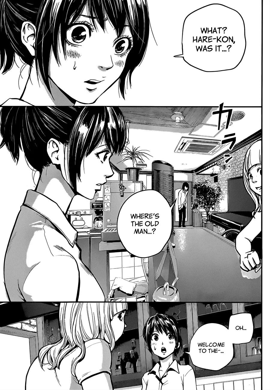 Hare Kon. Chapter 1 page 42 - Chapter 1: The Woman With No Resolve