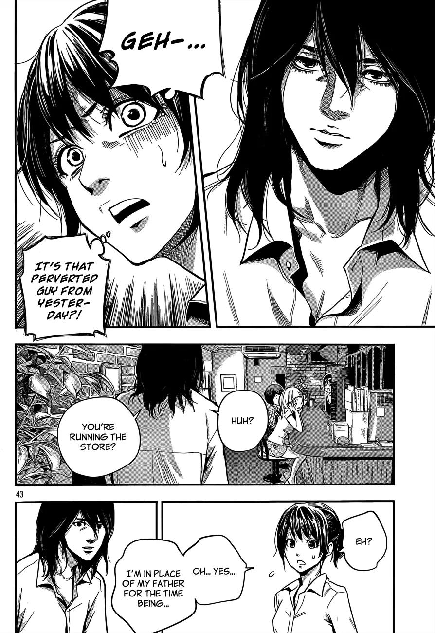 Hare Kon. Chapter 1 page 43 - Chapter 1: The Woman With No Resolve