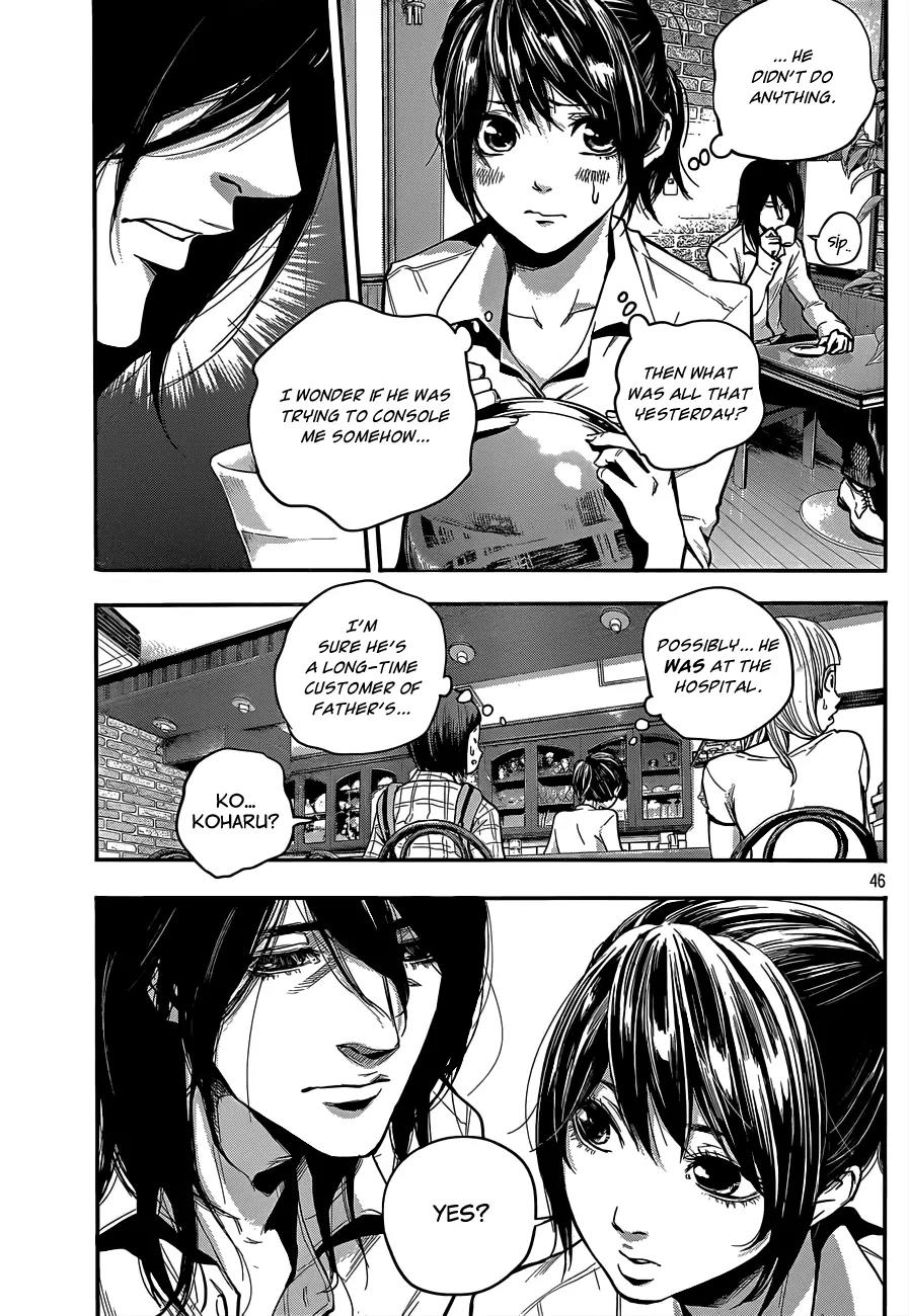 Hare Kon. Chapter 1 page 46 - Chapter 1: The Woman With No Resolve