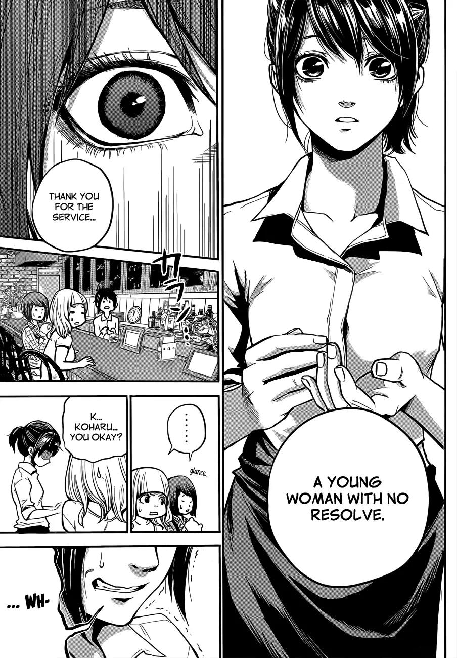 Hare Kon. Chapter 1 page 51 - Chapter 1: The Woman With No Resolve