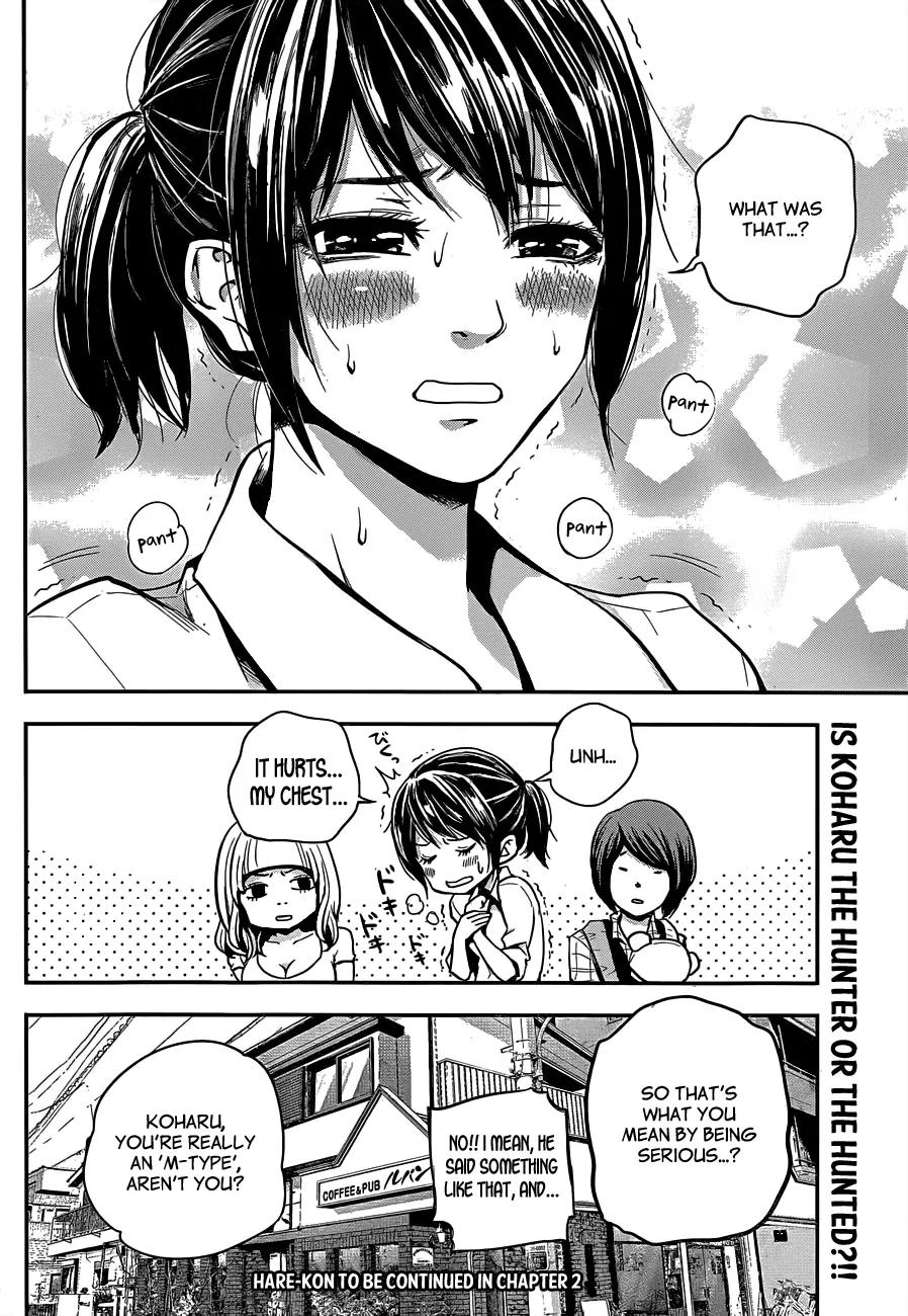Hare Kon. Chapter 1 page 52 - Chapter 1: The Woman With No Resolve