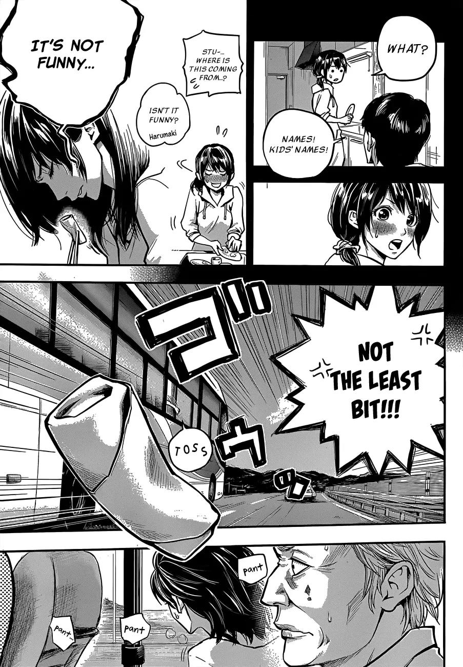 Hare Kon. Chapter 1 page 8 - Chapter 1: The Woman With No Resolve
