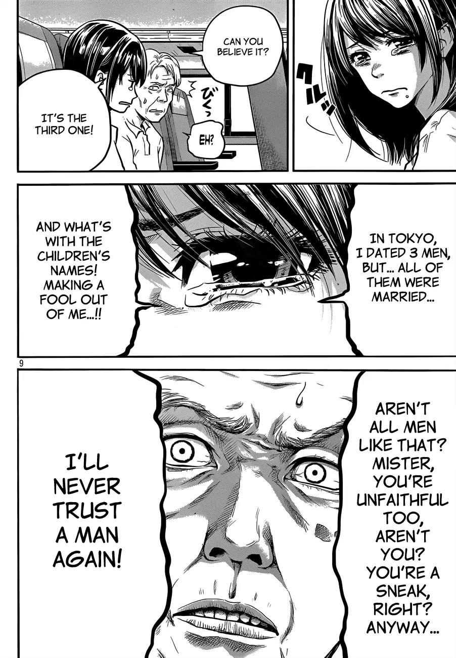Hare Kon. Chapter 1 page 9 - Chapter 1: The Woman With No Resolve