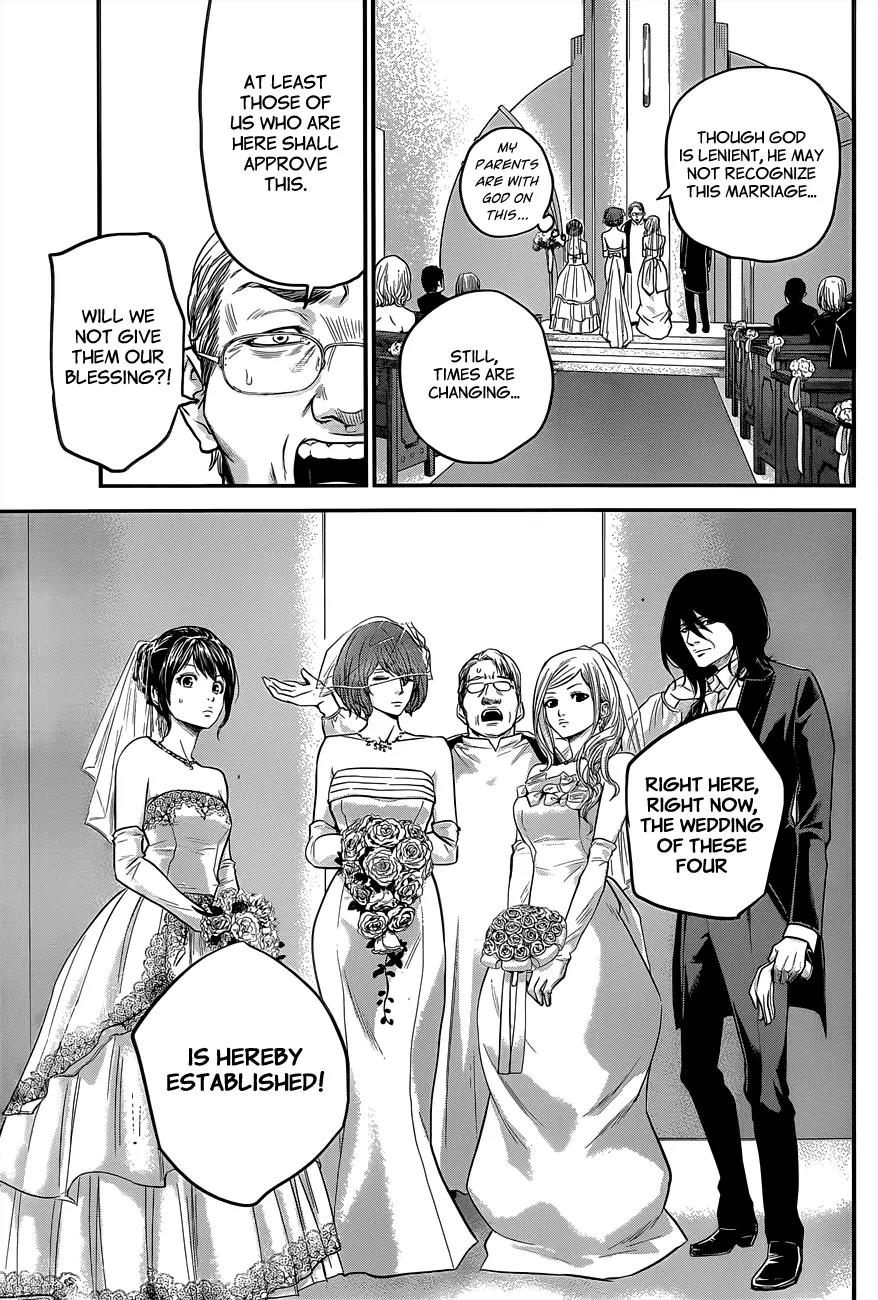 Hare Kon. Chapter 10 page 10 - Chapter 10: The Woman Who Left The House Again