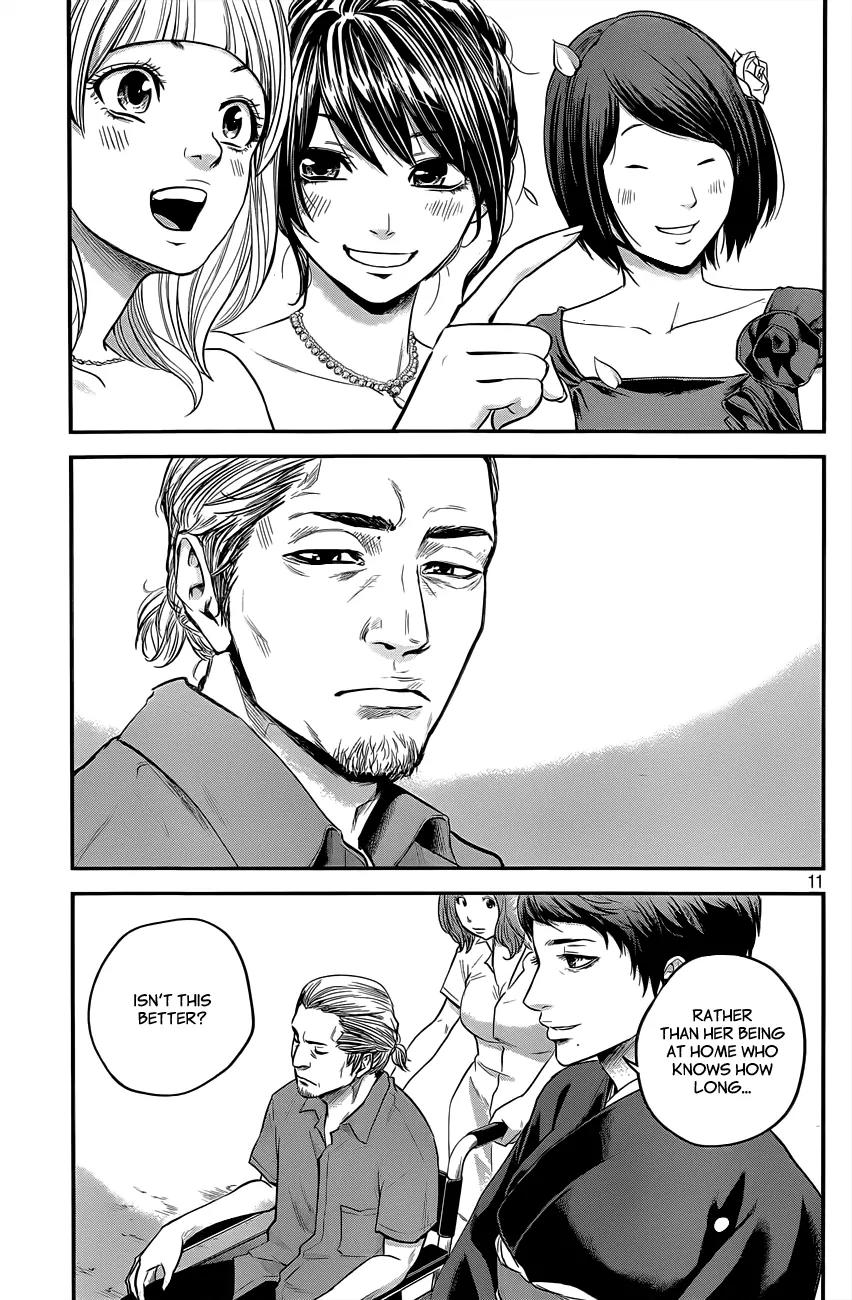 Hare Kon. Chapter 10 page 12 - Chapter 10: The Woman Who Left The House Again