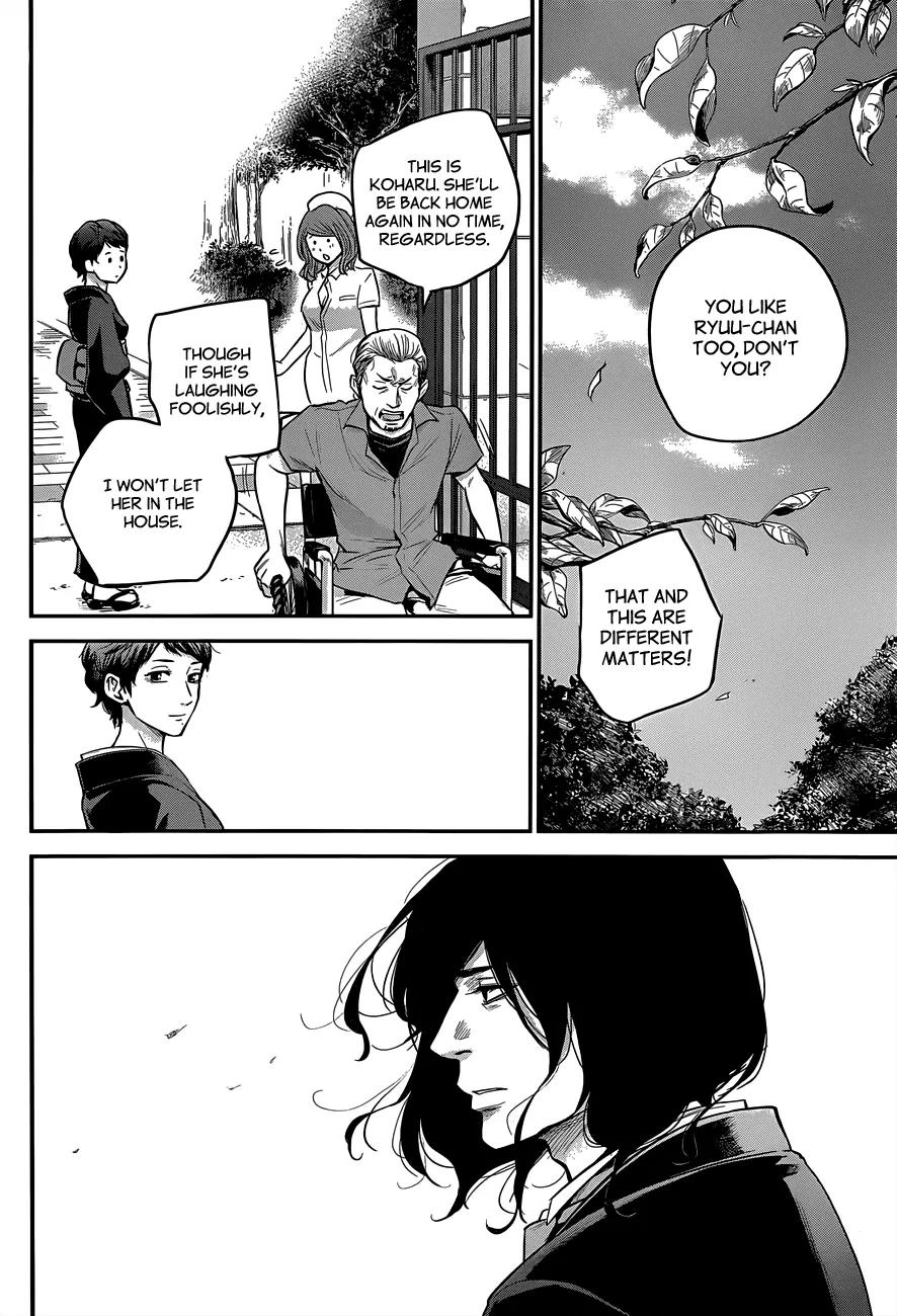 Hare Kon. Chapter 10 page 13 - Chapter 10: The Woman Who Left The House Again