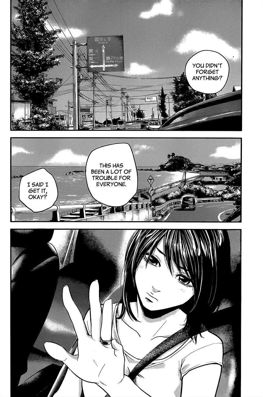 Hare Kon. Chapter 10 page 15 - Chapter 10: The Woman Who Left The House Again